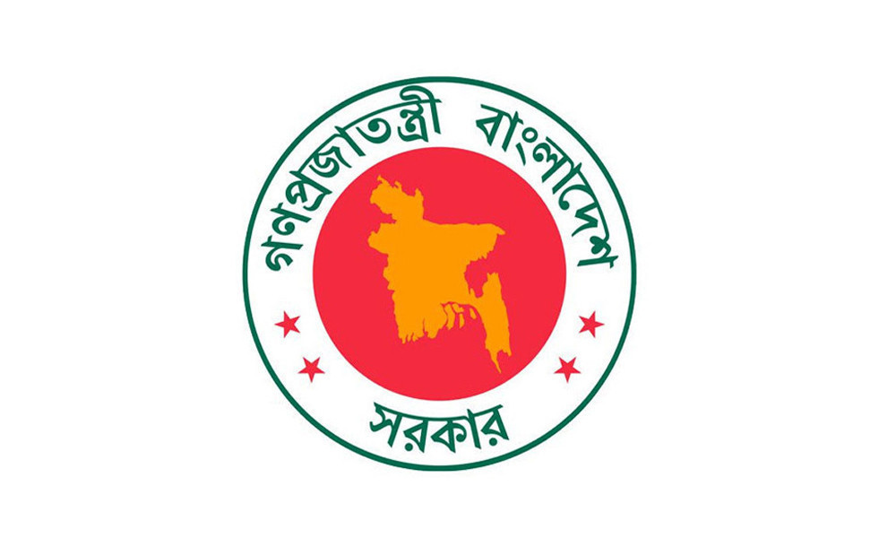 সংসদ নির্বাচন ও গণভোট উপলক্ষে ছুটির প্রজ্ঞাপন জারি