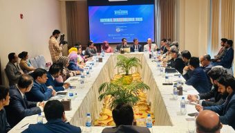 National Skills Dialogue 2026 Urges Shift from Labor Export to Skill Export