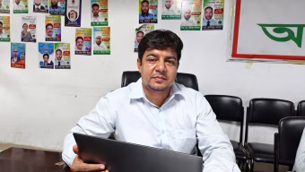 গোপন মিটিং করলে এই স্লোগানের কোনো মাহাত্ম্য থাকে?