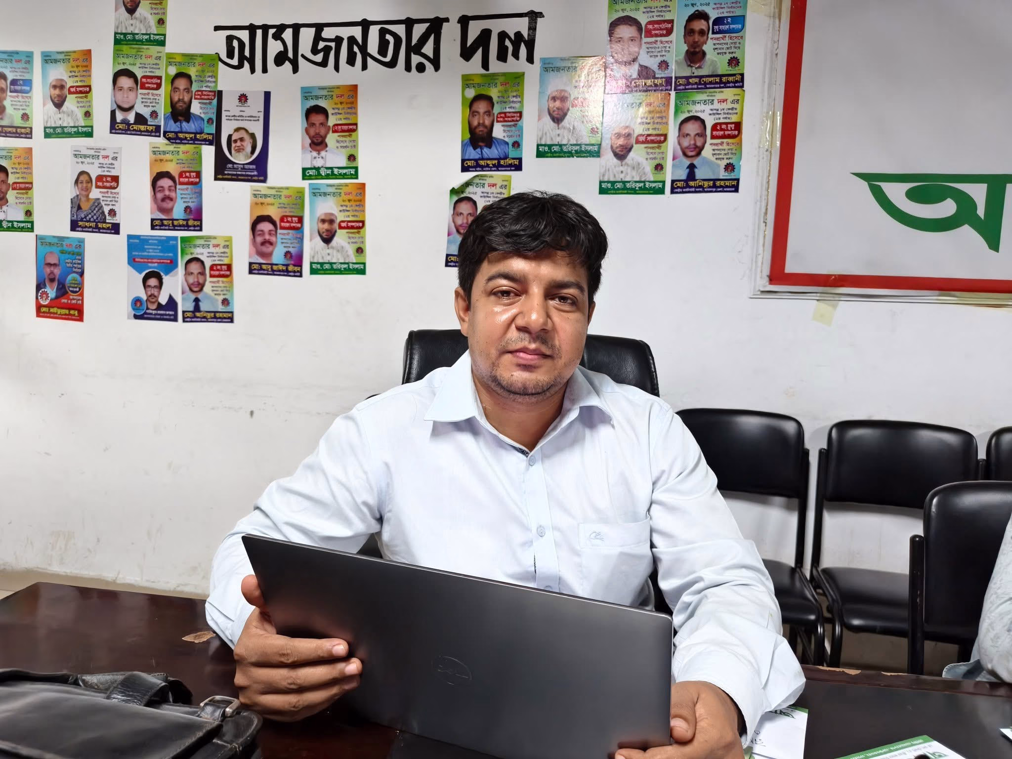 গোপন মিটিং করলে এই স্লোগানের কোনো মাহাত্ম্য থাকে?