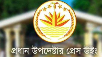 গণভোটের পর সরকারের মেয়াদ বাড়ছে—এমন দাবি ভিত্তিহীন: সরকার