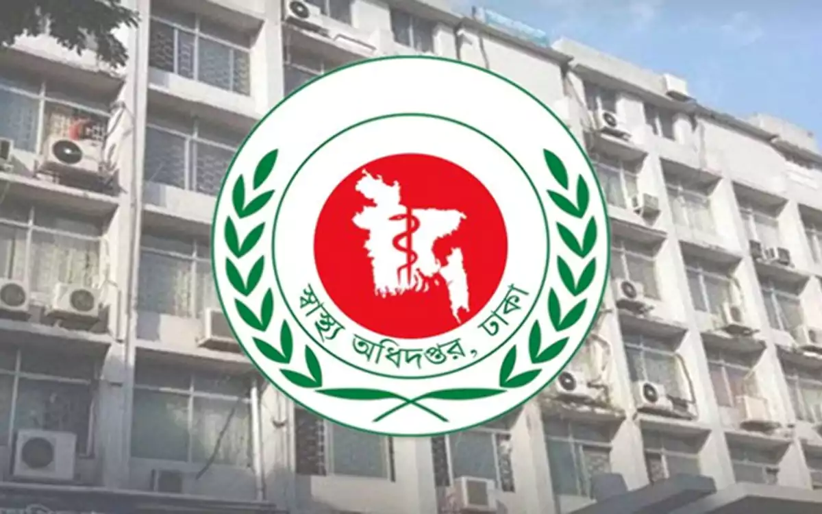 নির্বাচনের সময়ে সারা দেশে হাসপাতালগুলোতে সার্বক্ষণিক জরুরি বিভাগ চালু রাখার নির্দেশনা