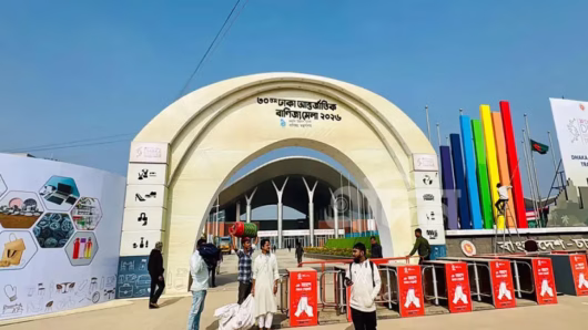 ঢাকা আন্তর্জাতিক বাণিজ্য মেলার পর্দা উঠছে আজ