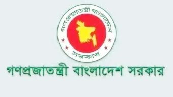 জুলাই যোদ্ধাদের দায়মুক্তি ও আইনি সুরক্ষা দিয়ে অধ্যাদেশ জারি