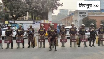 নির্বাচনি প্রচারের প্রথম দিনে রাজধানীর মিরপুরে বিজিবি মোতায়েন