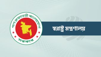 জাতীয় সংসদ নির্বাচনের আগে-পরে ৭ দিন মাঠে থাকবে আইনশৃঙ্খলা বাহিনী