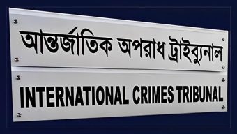 জুলাই হত্যা মামলায় ট্রাইব্যুনালে প্রথম জামিন পেলেন লক্ষ্মীপুর আ.লীগ নেতা হুমায়ুন কবির