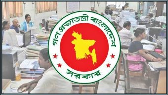 নির্বাচন-শবেবরাত ঘিরে ফেব্রুয়ারিতে যেভাবে মিলবে ৮ দিনের ছুটি