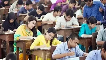 কাল প্রাথমিক শিক্ষক নিয়োগ পরীক্ষা