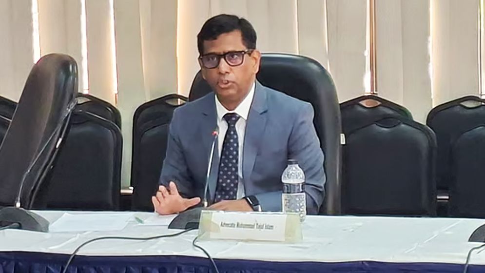আন্তর্জাতিক অপরাধ ট্রাইব্যুনালের চিফ প্রসিকিউটর তাজুল ইসলাম