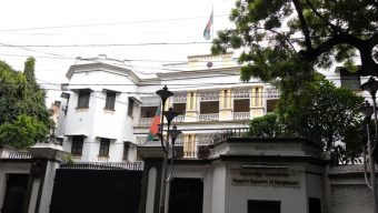 কলকাতা উপ-হাইক‌মিশনেও ভিসা সেবা বন্ধ করলো বাংলাদেশ