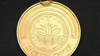 Ekushey Padak 2026 to Be Awarded to 9 Individuals and 1 Institution