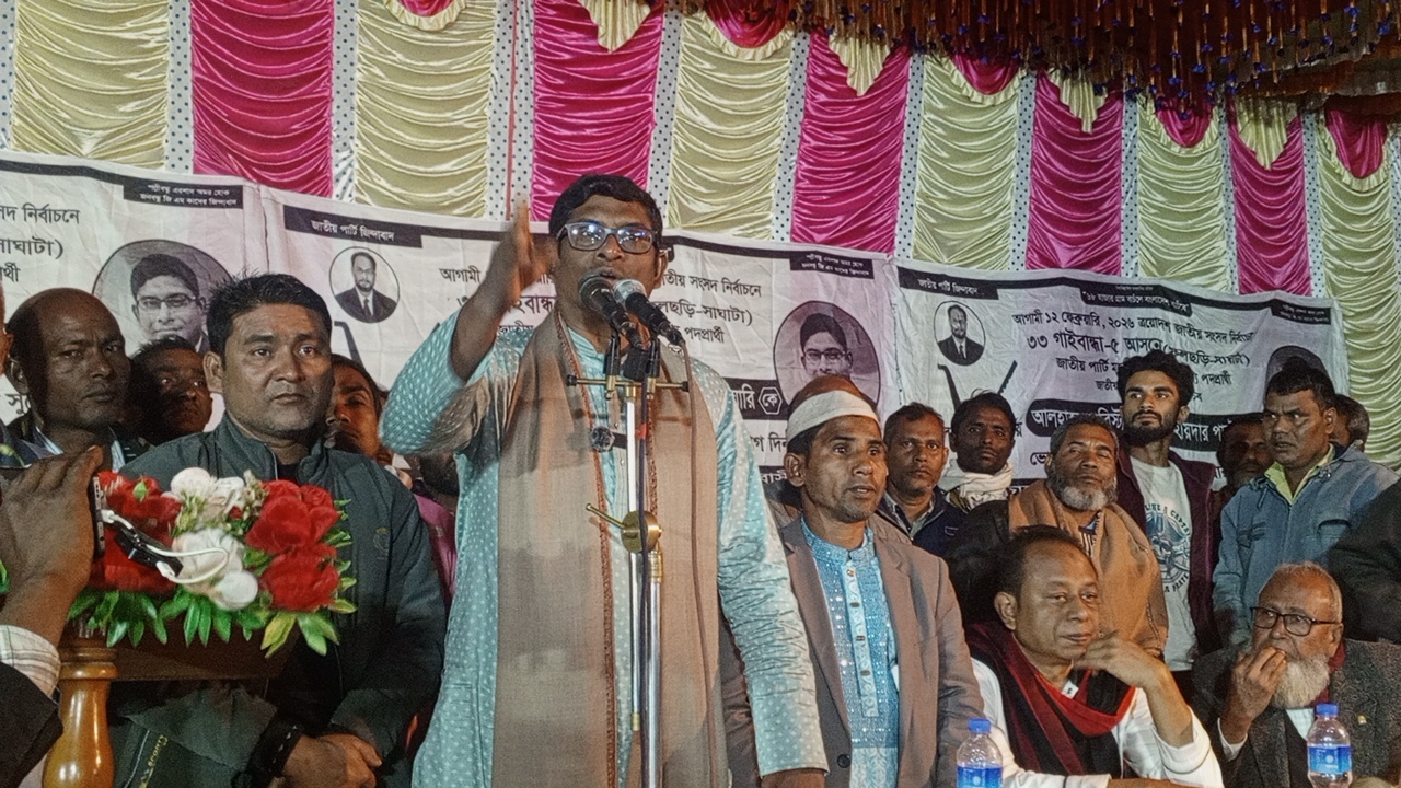 জাতীয় পার্টি ব্যালটের মাধ্যমেই রাজনৈতিক লড়াই চালিয়ে যাবে: ব্যারিস্টার শামীম হায়দার পাটোয়ারী