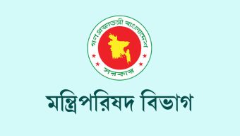 নতুন প্রধানমন্ত্রীর ১০ উপদেষ্টা নিয়োগ