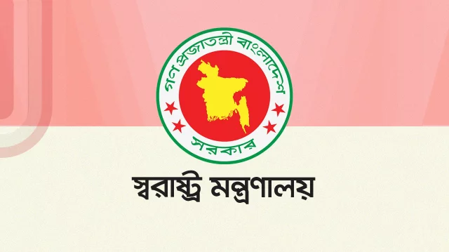 স্বরাষ্ট্র সচিব পদে নিয়োগ পেলেন মনজুর মোর্শেদ চৌধুরী
