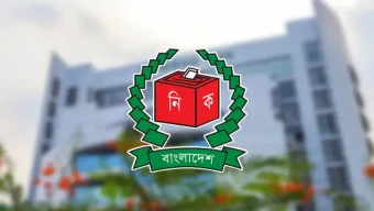 গণভোটের ফলাফলে বড় পরিবর্তন