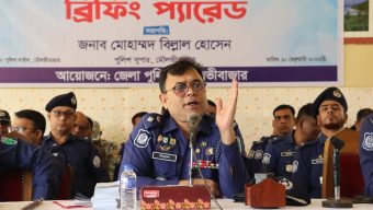 মৌলভীবাজারে নির্বাচন উপলক্ষে ব্রিফিং প্যারেড অনুষ্ঠিত