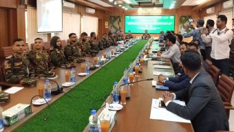 ত্রয়োদশ সংসদ নির্বাচন ও গণভোট উপলক্ষে মতবিনিময় সভা