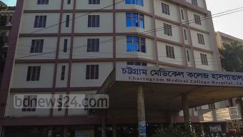 চট্টগ্রামে রান্নাঘরে গ্যাস ‘বিস্ফোরণে’ দগ্ধ ৯