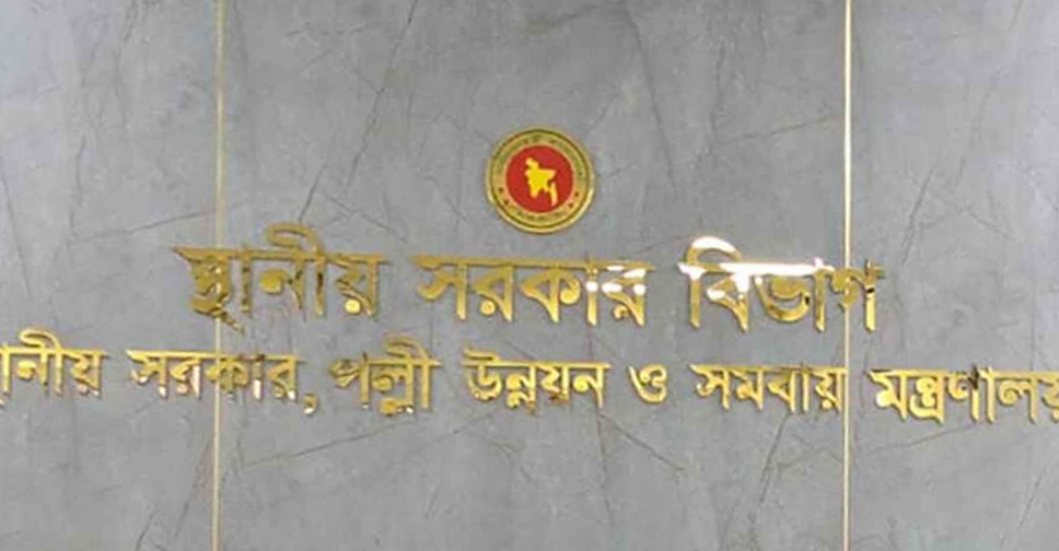 দেশের ৬ সিটি করপোরেশনে নতুন প্রশাসক নিয়োগ