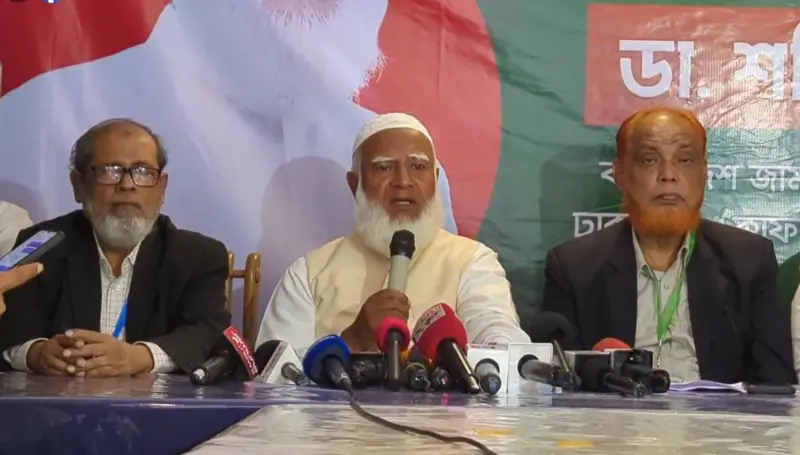 নির্বাচনে সশস্ত্র বাহিনীর ভূমিকাকে ধন্যবাদ জানিয়েছেন জামায়াত আমির