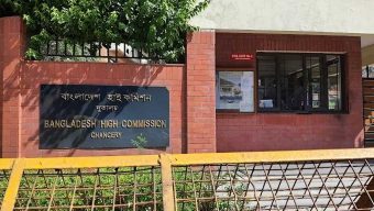বাংলাদেশ ভারতীয়দের ভিসা দেওয়া শুরু করল