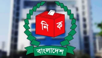রাত পোহালেই জাতীয় সংসদ নির্বাচন