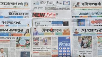 পত্রিকা: ‘পুলিশ হত্যারও তদন্ত হবে’