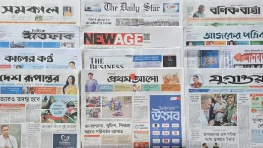 পত্রিকা: ‘পুলিশ হত্যারও তদন্ত হবে’