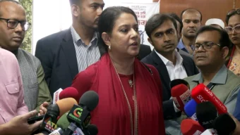 আগামী ১৮ ফেব্রুয়ারির মধ্যে নতুন সরকার গঠিত হবে