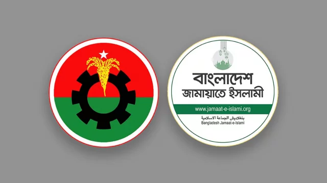 সংসদ নির্বাচনের ফল: বিএনপির ৫, জামায়াত পেল ১ আসনে জয়