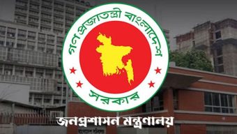 প্রধানমন্ত্রীর পিএস, এপিএস, প্রোটোকল অফিসার নিয়োগ