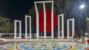 আন্তর্জাতিক মাতৃভাষা দিবস ঘিরে সাজছে কেন্দ্রীয় শহীদ মিনার, রঙ-তুলিতে আঁকা হচ্ছে আলপনা