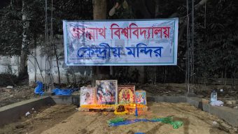জগন্নাথে দিনভর বিক্ষোভের পর নিজেরাই মন্দির ‘উদ্বোধন’ করল শিক্ষার্থীরা