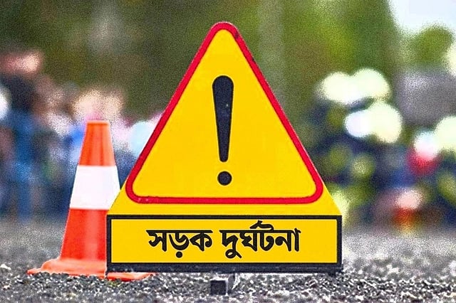 মৌলভীবাজারে সড়ক দুর্ঘটনায় নিহত ৩