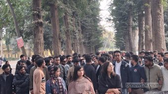 নারী নিয়ে জামায়াত আমিরের মন্তব্যে’ রাবি ছাত্রদলের বিক্ষোভ