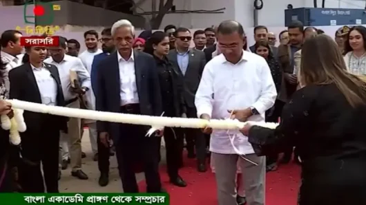 শুরু হলো  অমর একুশে বইমেলা