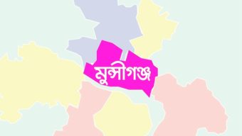 মুন্সীগঞ্জে নির্বাচন পরবর্তী সহিংসতায় নিহত ১, আহত ২