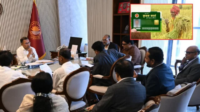পহেলা বৈশাখে শুরু ‘কৃষক কার্ড’ বিতরণ