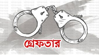 Child Murder at Sitakunda Eco Park: Prime Suspect Arrested