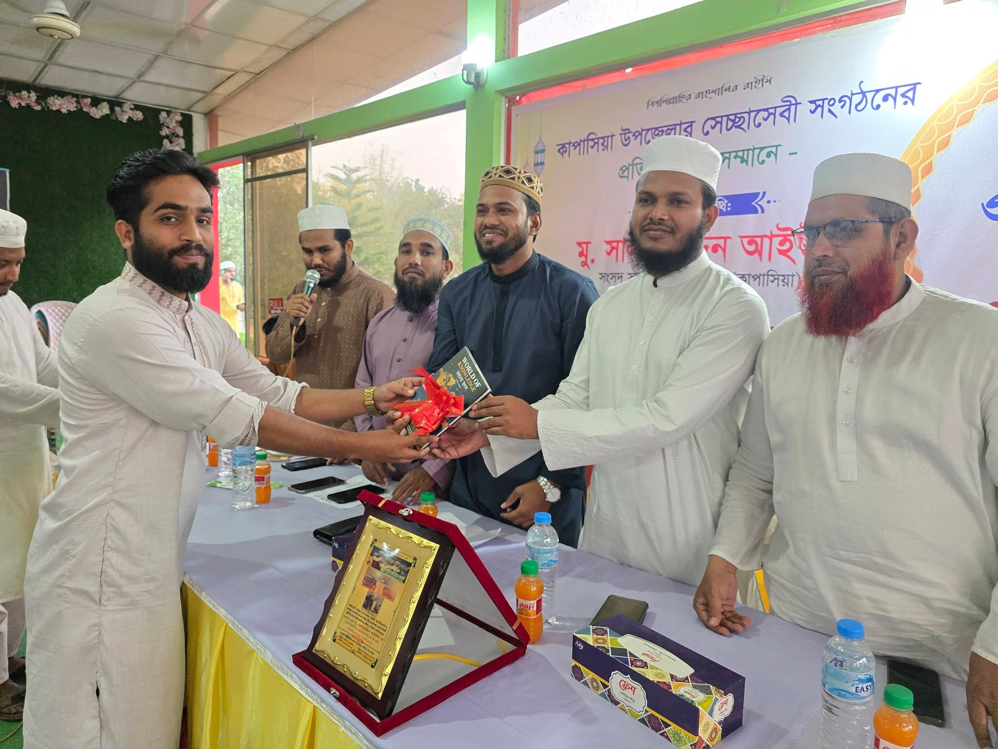 ইফতার মাহফিল থেকে সামাজিক জাগরণ: মাদকবিরোধী আন্দোলনে কাপাসিয়ার ঐক্য