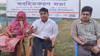 জুড়ীতে উপজেলা ইসিএ কমিটির অবহিতকরণ সভা অনুষ্ঠিত