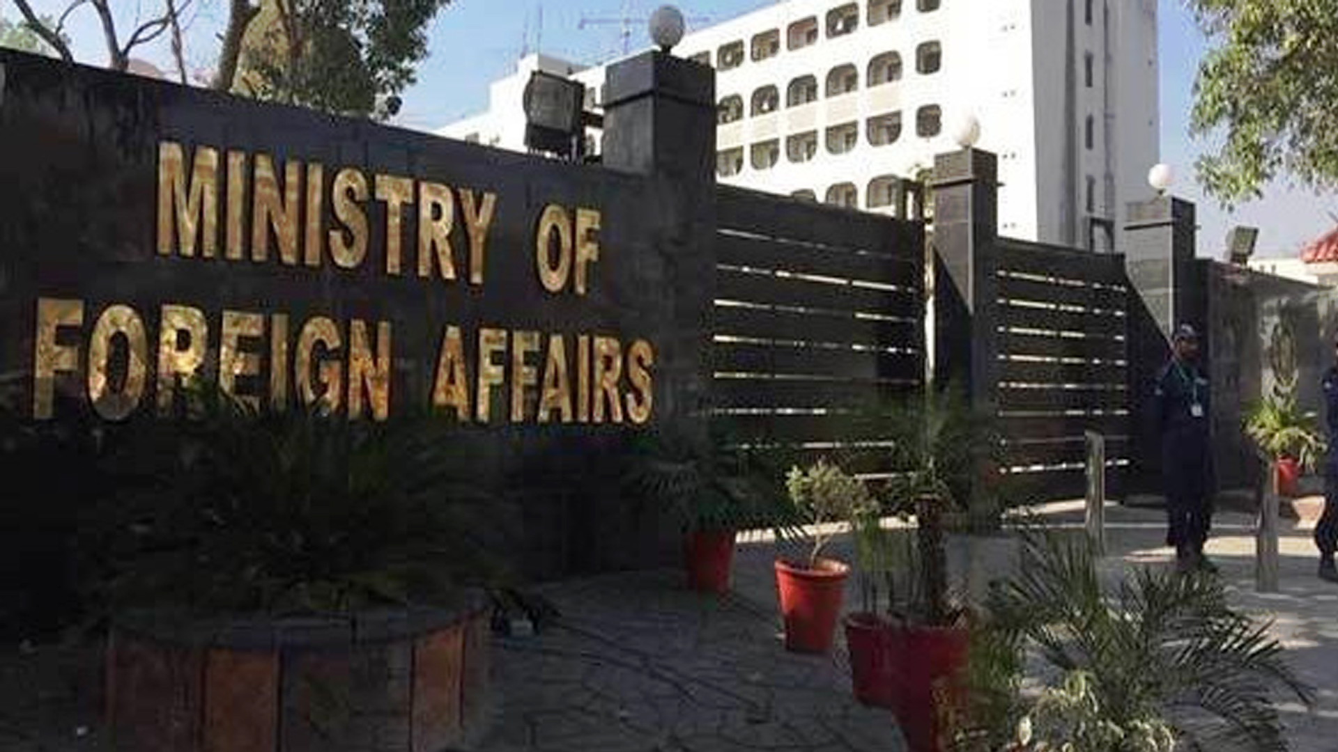 ক্ষেপণাস্ত্র নিয়ে তুলসী গ্যাবার্ডের মন্তব্যে পাকিস্তানের প্রতিক্রিয়া