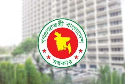 দেশের ৪২টি জেলা পরিষদে নতুন প্রশাসক নিয়োগ দিয়েছে সরকার