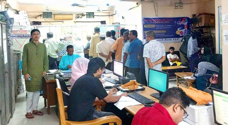 ঈদের ছুটি শেষে অফিস-আদালত খুলছে কাল