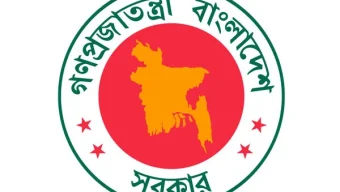 নতুন পরিপত্র জারি; জাতীয় দিবসের তালিকা থেকে বাদ ৭ মার্চ ও ১৫ আগস্ট, আছে ৫ আগস্ট