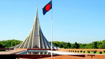 মহান স্বাধীনতা দিবস আজ