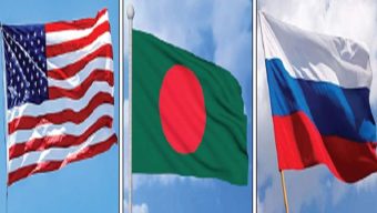 রাশিয়া থেকে তেল কিনতে চায় বাংলাদেশ, শিথিলতা চেয়ে যুক্তরাষ্ট্রকে চিঠি