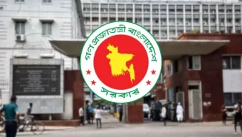 বিদ্যুৎ সাশ্রয়ে আজ থেকে সব বিশ্ববিদ্যালয় বন্ধ