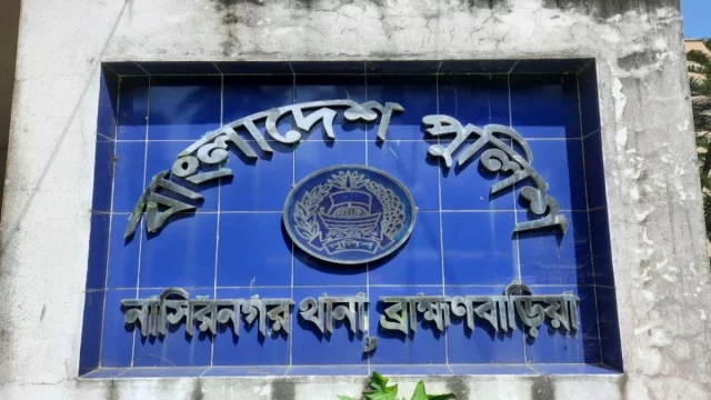 ব্রাহ্মণবাড়িয়ায় দুই গোষ্ঠীর সংঘর্ষে নিহত ২, আহত অন্তত ৩০